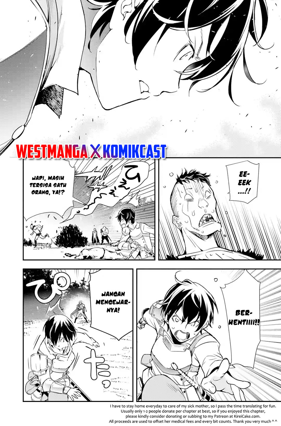 Rakudai Kenja Gakuin no Msou ~ Nidome no Tensei, S Rank Cheat Majutsushi Boukenroku Chapter 04.2 Gambar 12