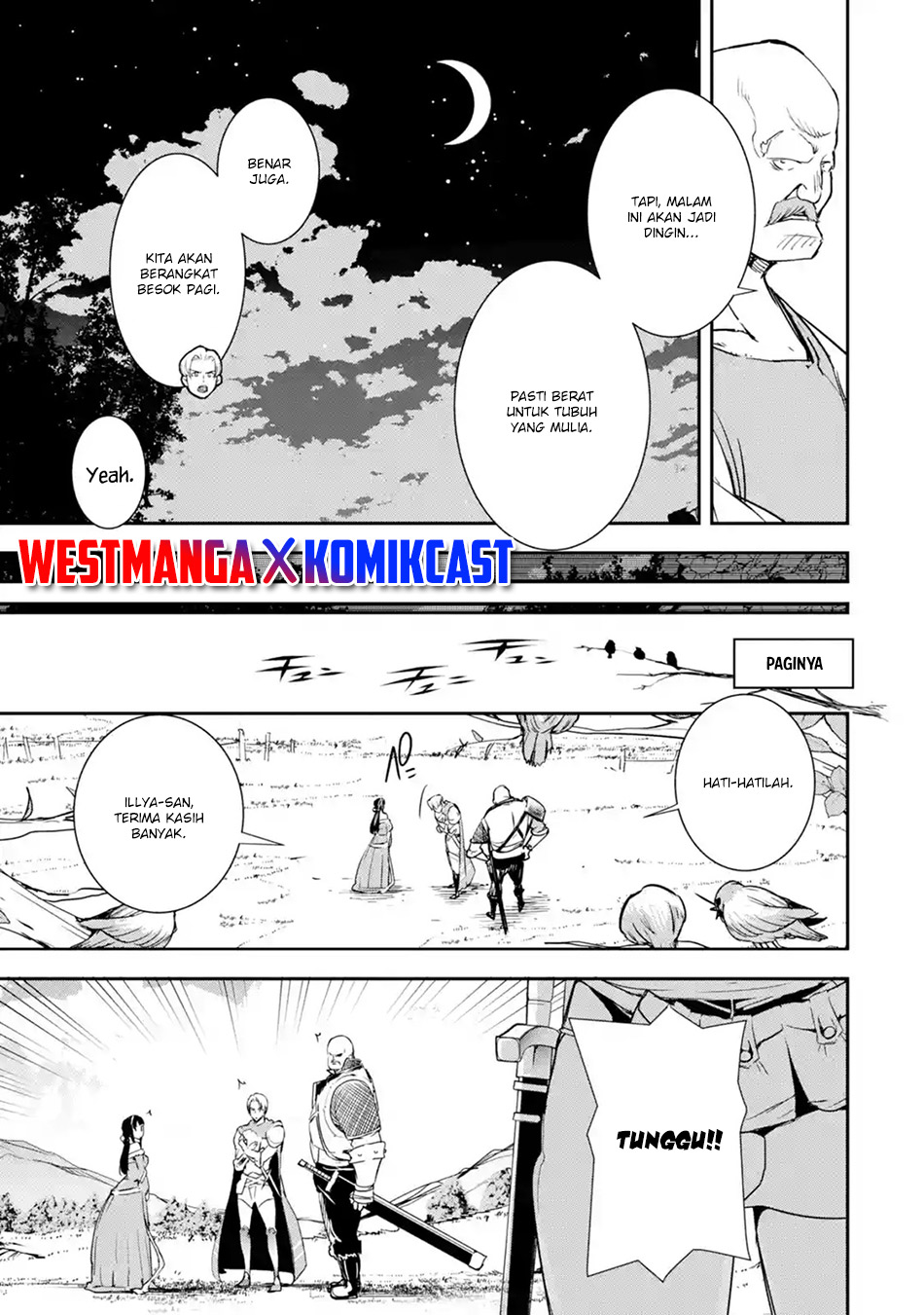 Rakudai Kenja Gakuin no Msou ~ Nidome no Tensei, S Rank Cheat Majutsushi Boukenroku Chapter 04.2 Gambar 5