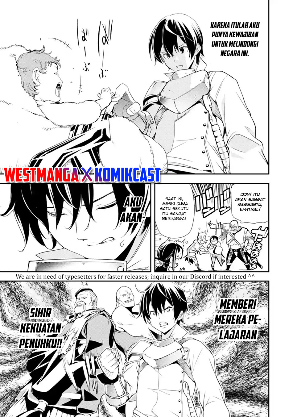 Rakudai Kenja Gakuin no Msou ~ Nidome no Tensei, S Rank Cheat Majutsushi Boukenroku Chapter 04.2 Gambar 7