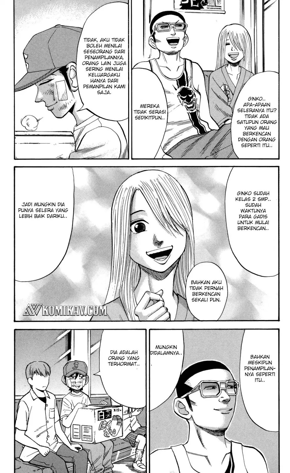 Nanba MG5 Chapter 43 Gambar 6