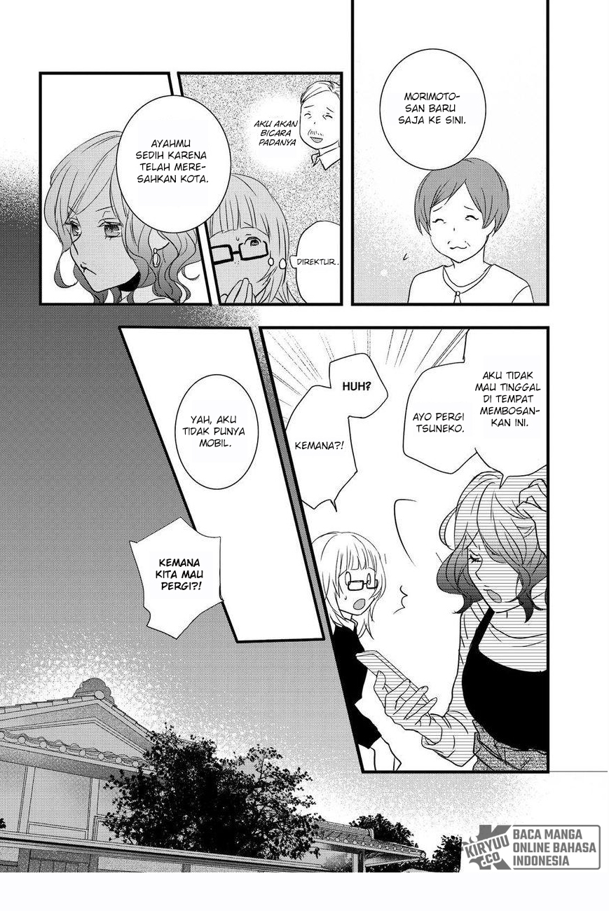 Bokura wa Minna Kawaisou Chapter 91 Gambar 16