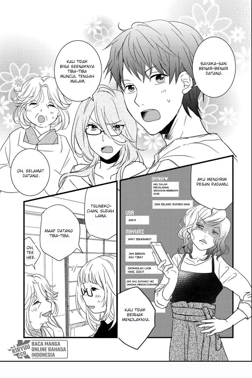 Bokura wa Minna Kawaisou Chapter 91 Gambar 17