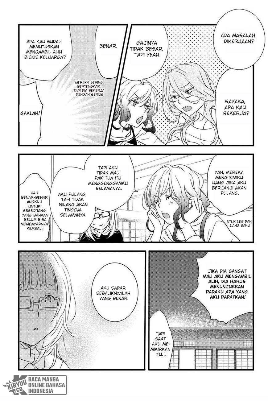 Bokura wa Minna Kawaisou Chapter 91 Gambar 20