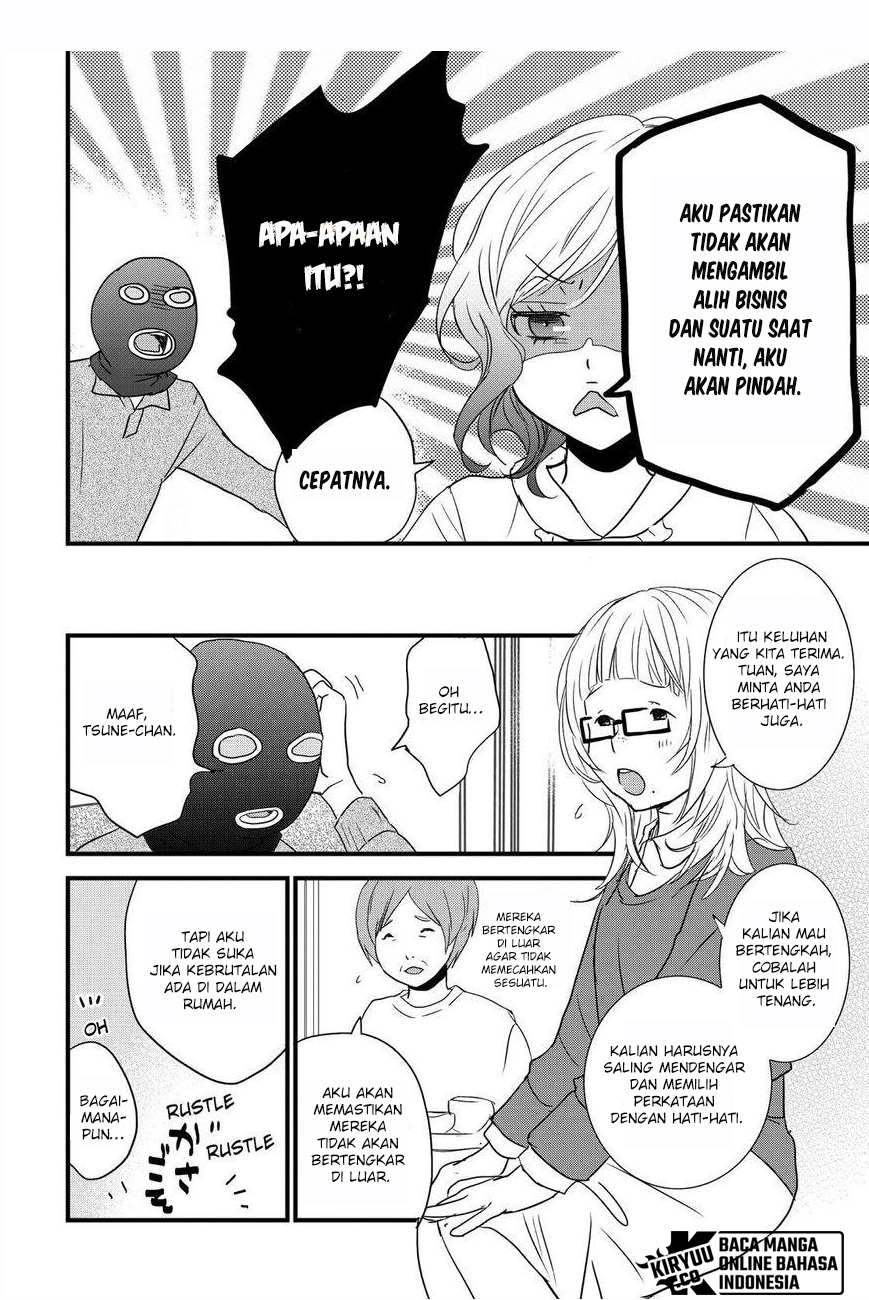 Bokura wa Minna Kawaisou Chapter 91 Gambar 8