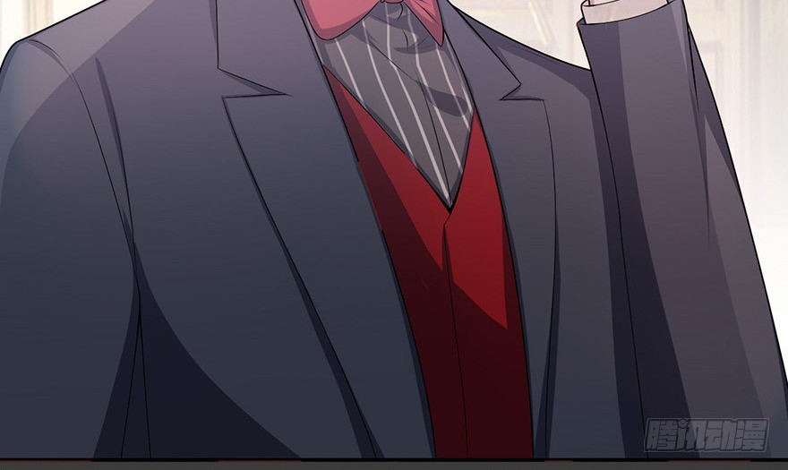 Me! Super rich! Chapter 21 Gambar 17