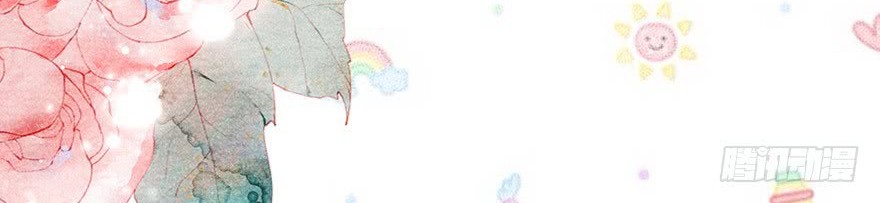 Me! Super rich! Chapter 21 Gambar 24