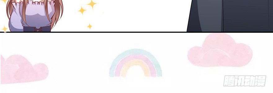 Me! Super rich! Chapter 21 Gambar 5