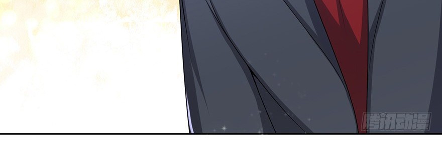 Me! Super rich! Chapter 21 Gambar 11