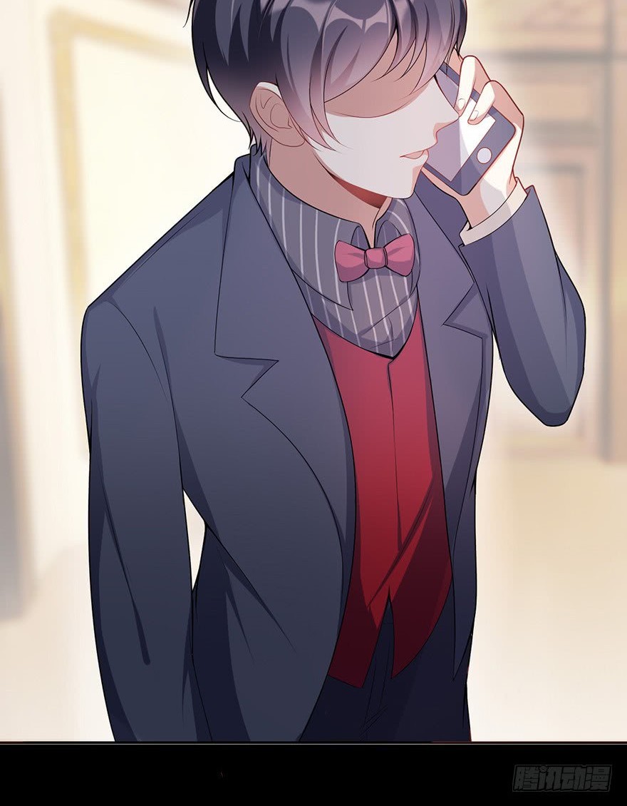 Me! Super rich! Chapter 21 Gambar 13