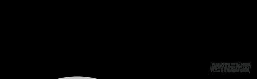 Me! Super rich! Chapter 21 Gambar 15