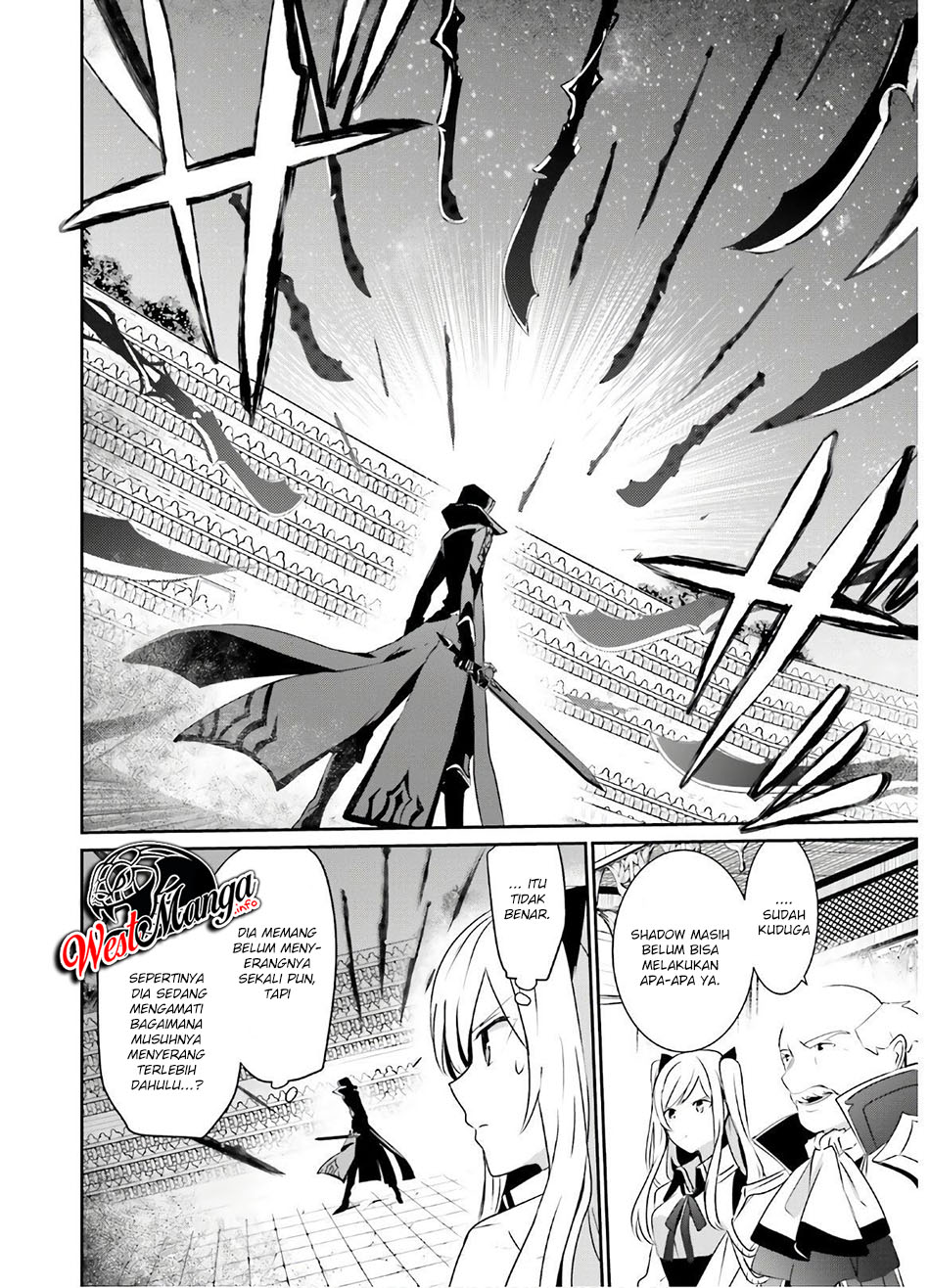 Kage no Jitsuryokusha ni Naritakute Chapter 16 Gambar 12