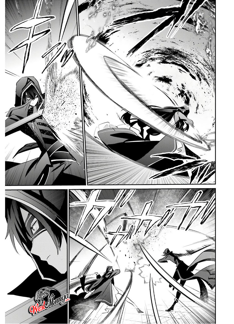 Kage no Jitsuryokusha ni Naritakute Chapter 16 Gambar 19