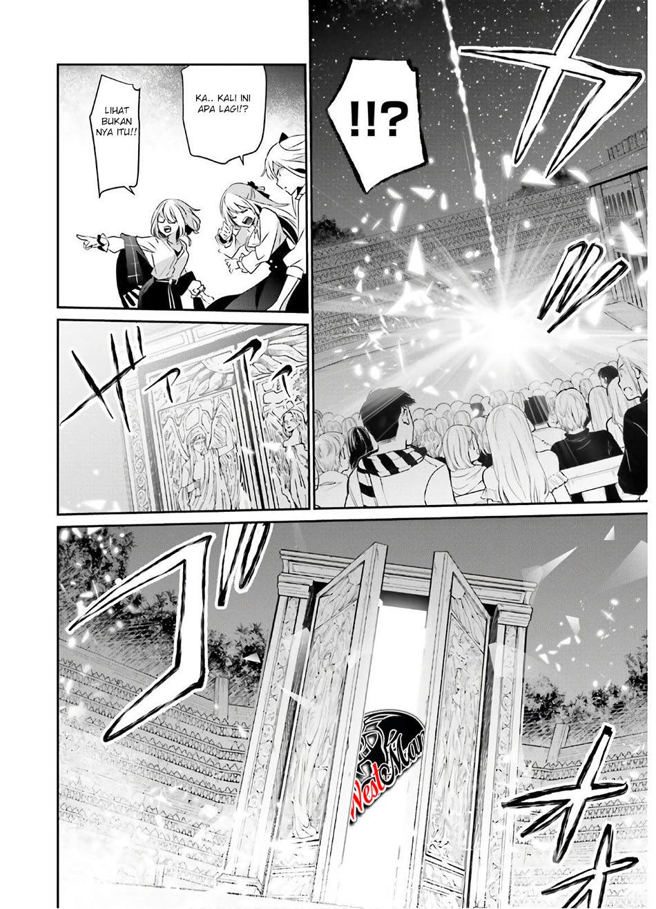 Kage no Jitsuryokusha ni Naritakute Chapter 16 Gambar 23