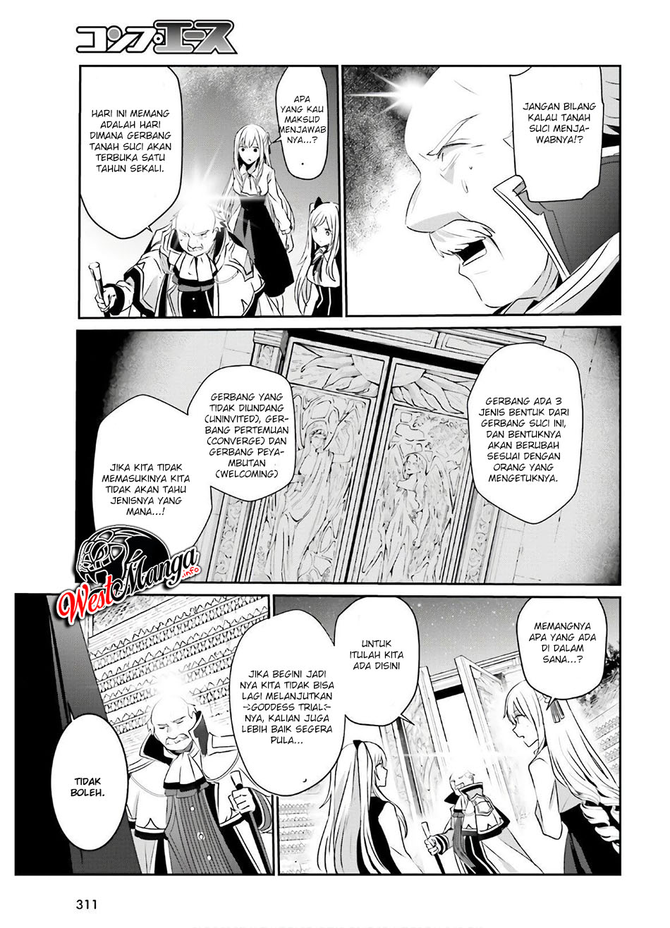 Kage no Jitsuryokusha ni Naritakute Chapter 16 Gambar 24
