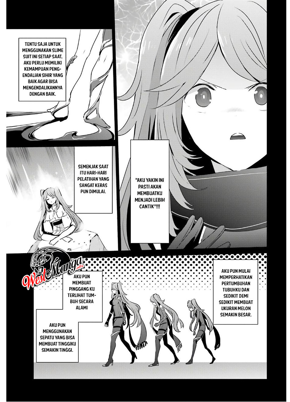 Kage no Jitsuryokusha ni Naritakute Chapter 16 Gambar 32