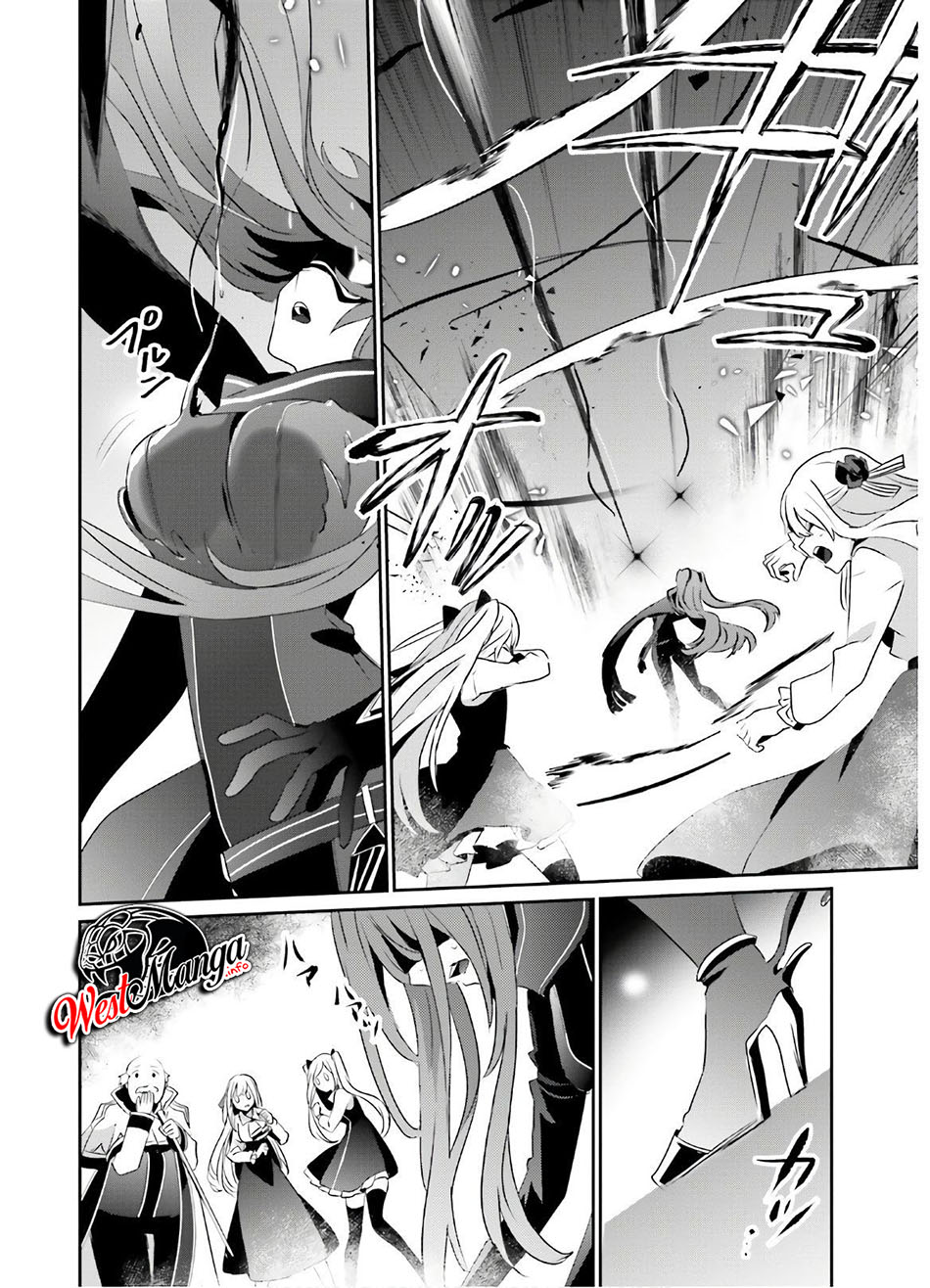 Kage no Jitsuryokusha ni Naritakute Chapter 16 Gambar 35