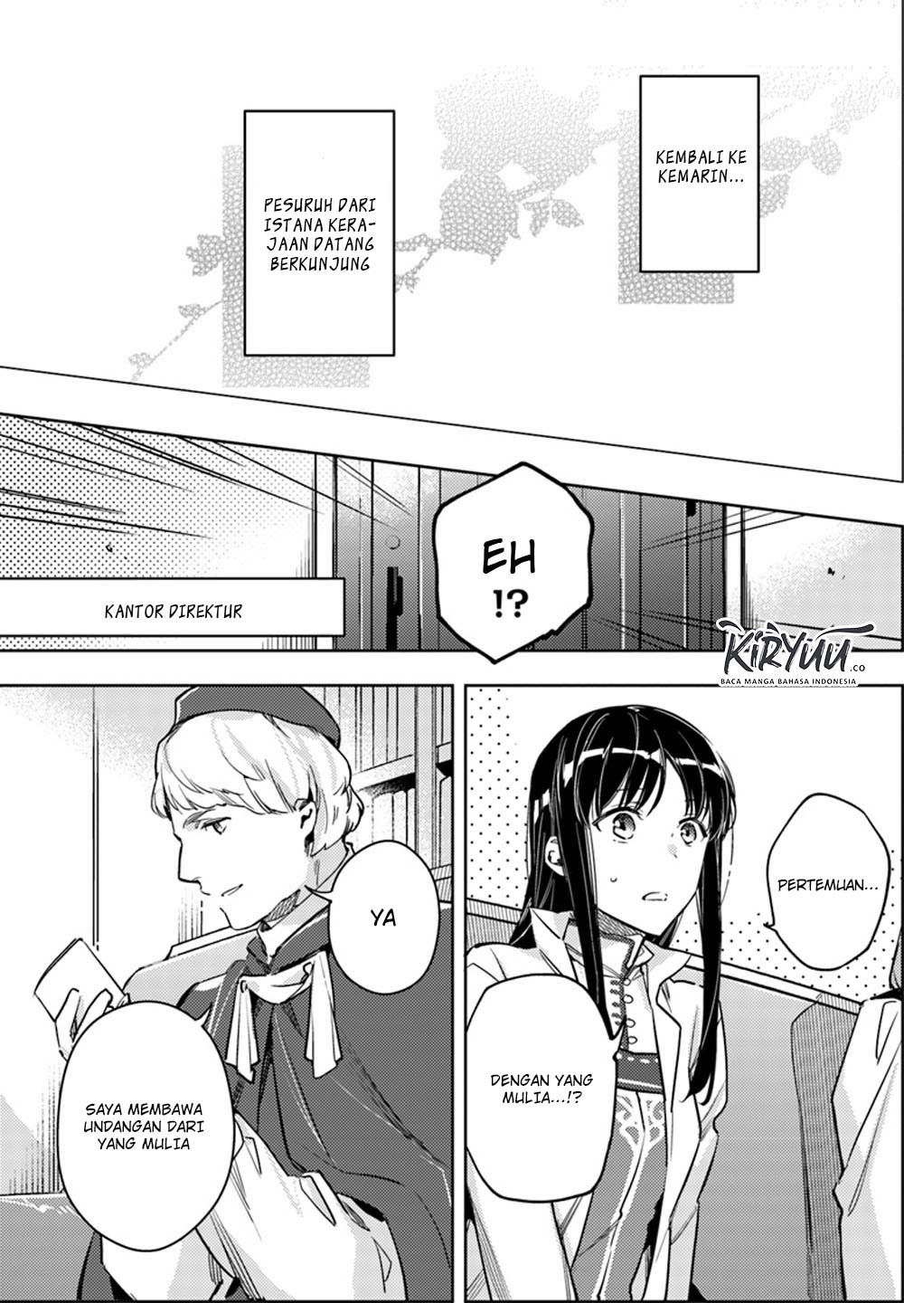 Seijo no Maryoku wa Bannou desu Chapter 11.1 Gambar 4