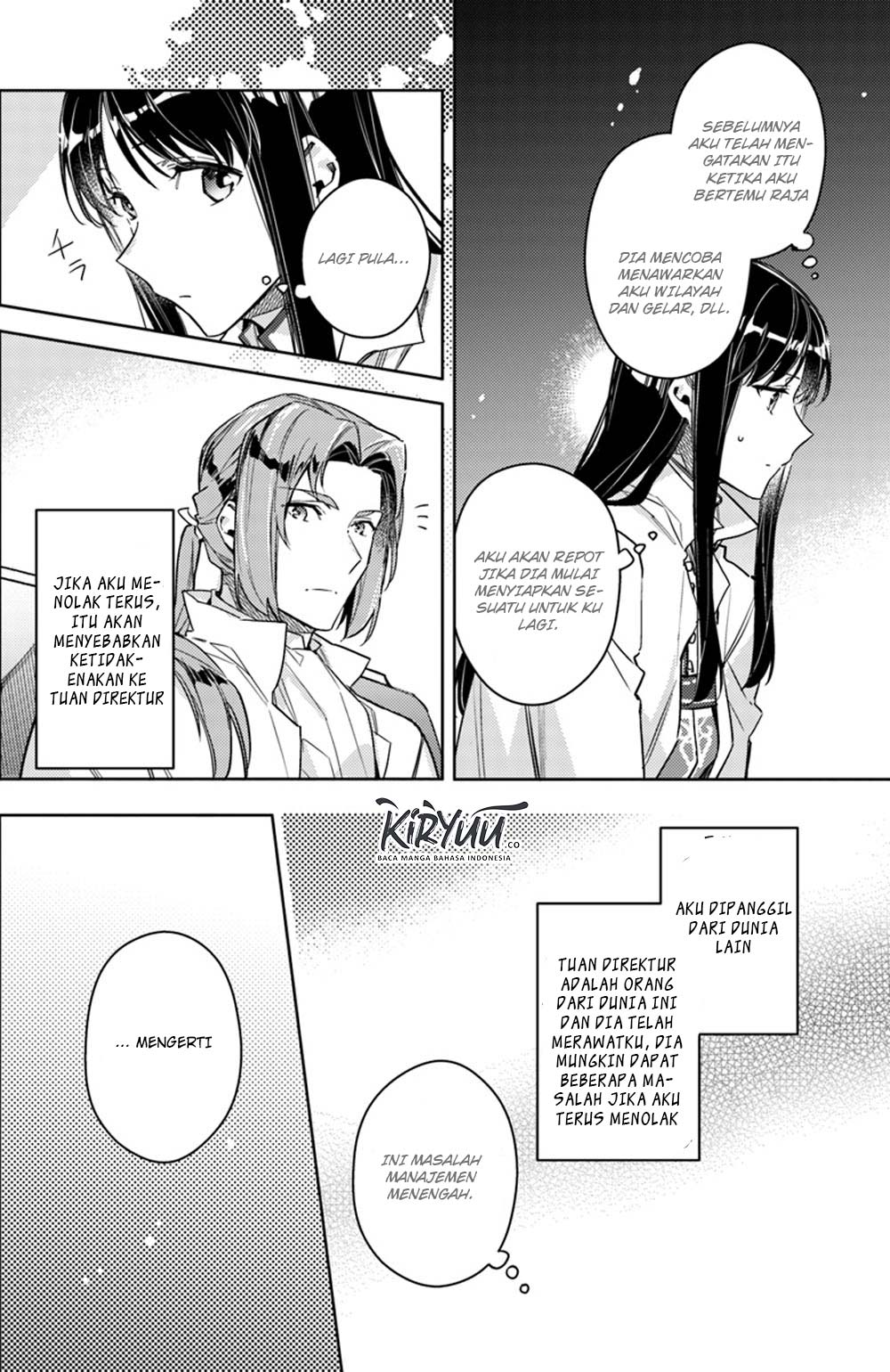 Seijo no Maryoku wa Bannou desu Chapter 11.1 Gambar 7