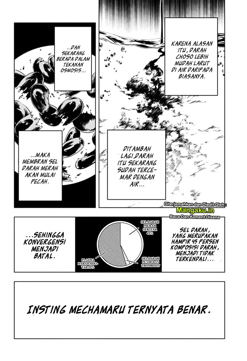 Jujutsu Kaisen Chapter 104 Gambar 13