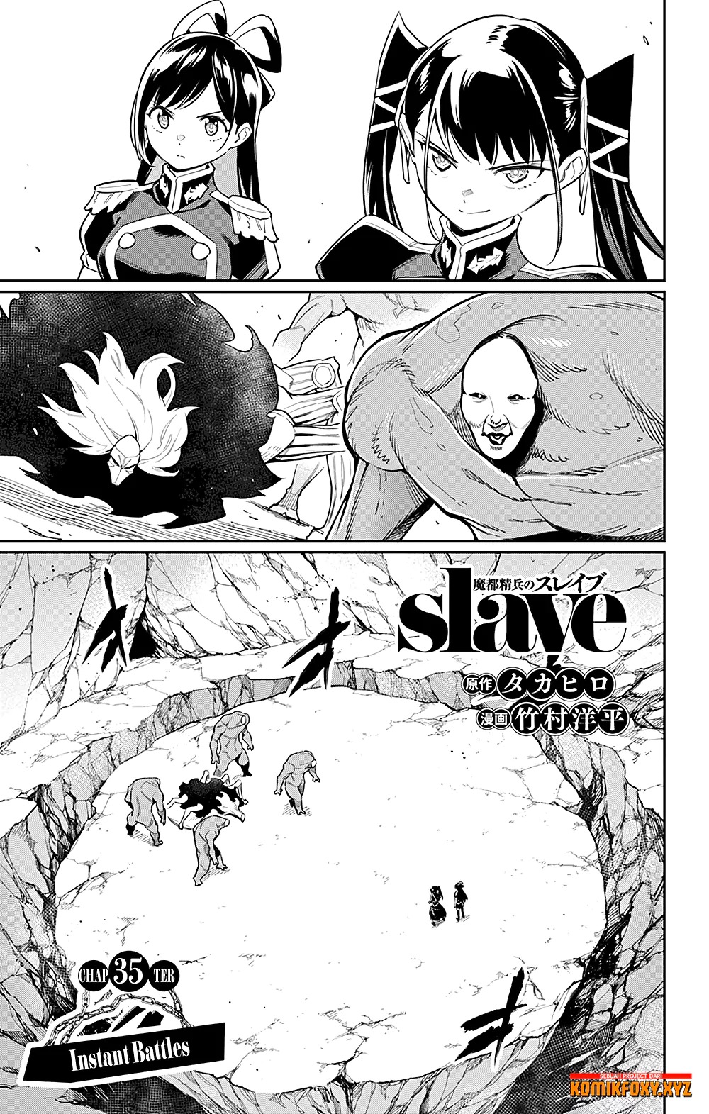 Baca Mato Seihei no Slave Chapter 35 Gambar 2