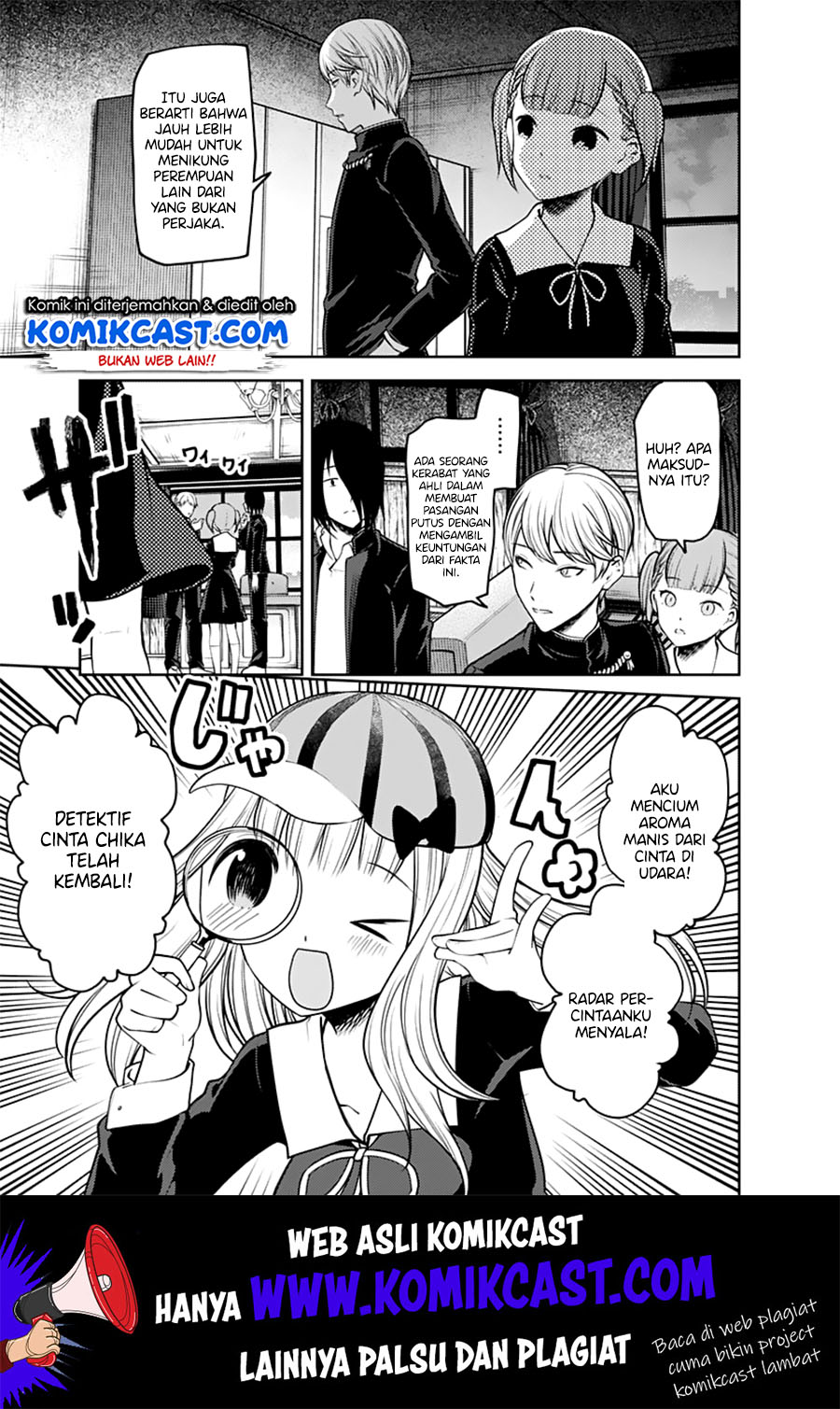Kaguya-sama wa Kokurasetai – Tensai-tachi no Renai Zunousen Chapter 169 Gambar 16
