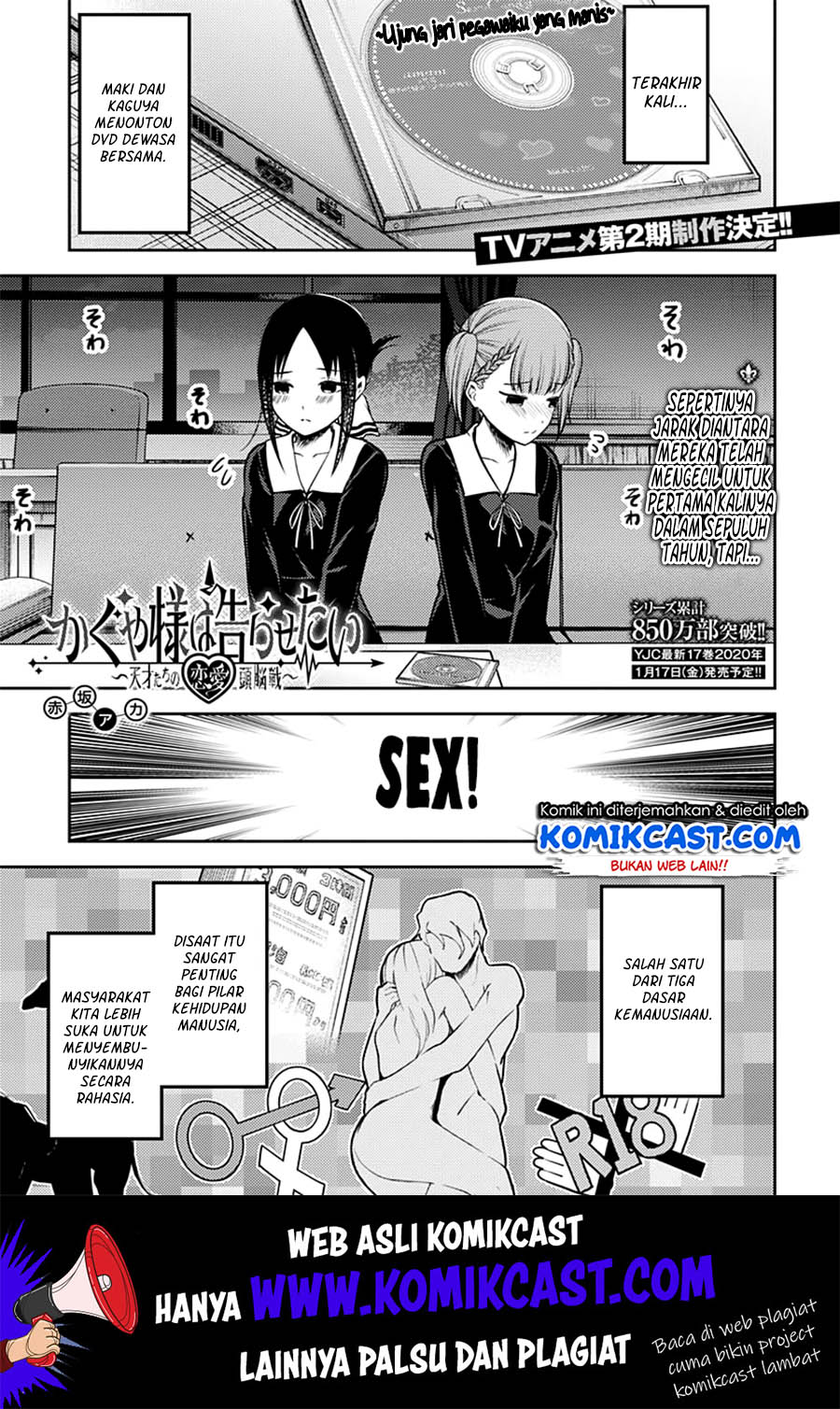 Baca  Kaguya-sama wa Kokurasetai – Tensai-tachi no Renai Zunousen Chapter 169 Gambar 2
