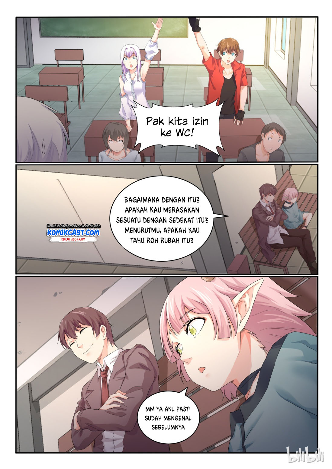 My Wife Is A Fox Spirit Chapter 21 Gambar 7