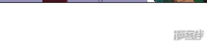 Rebirth After 80.000 Years Passed Chapter 75 Gambar 10