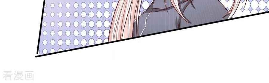 Immortal Daddy Xianzun Chapter 58 Gambar 12