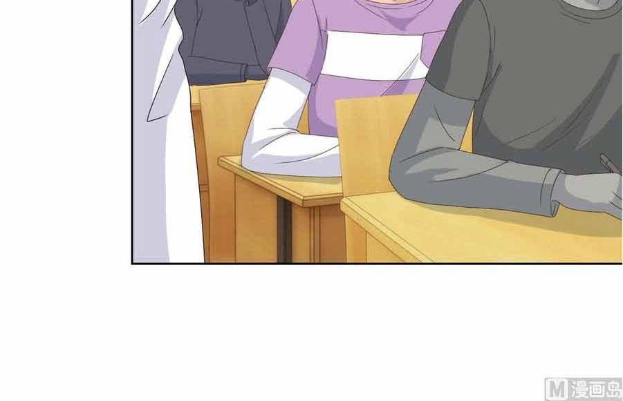 Metropolitan Supremacy System Chapter 89 Gambar 15