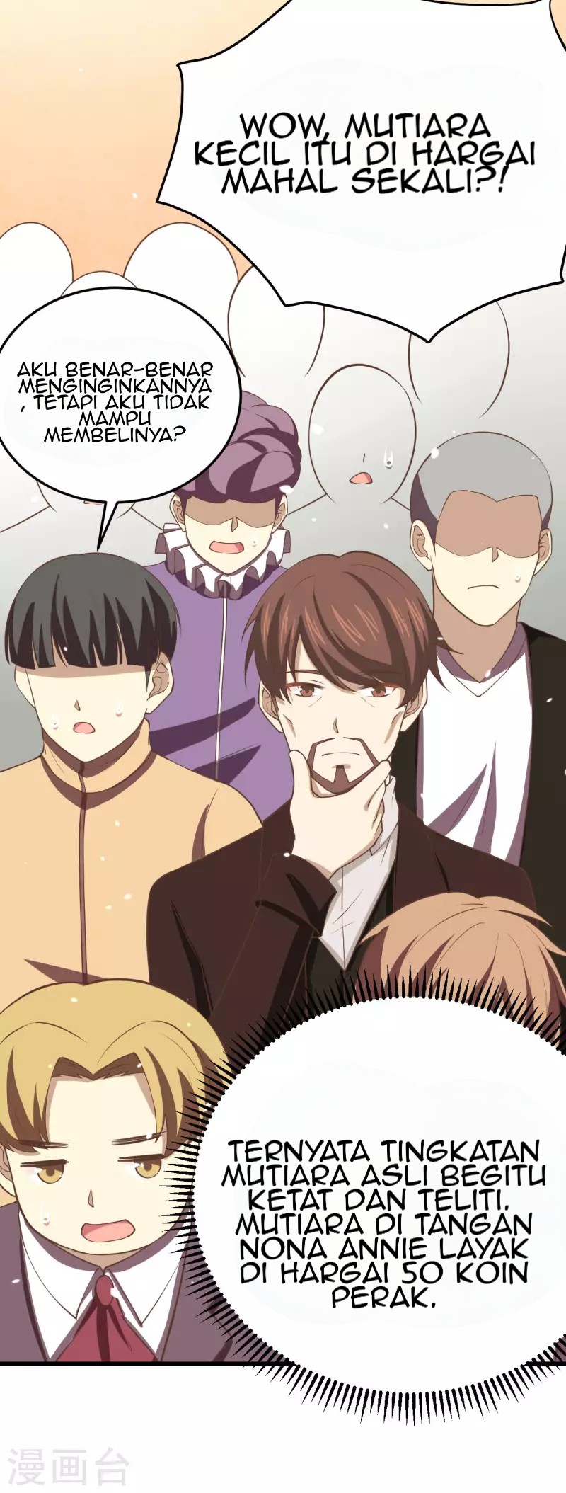 To Be The Castellan King Chapter 158 Gambar 24