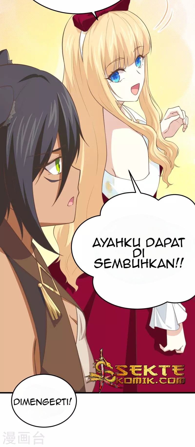 To Be The Castellan King Chapter 158 Gambar 46