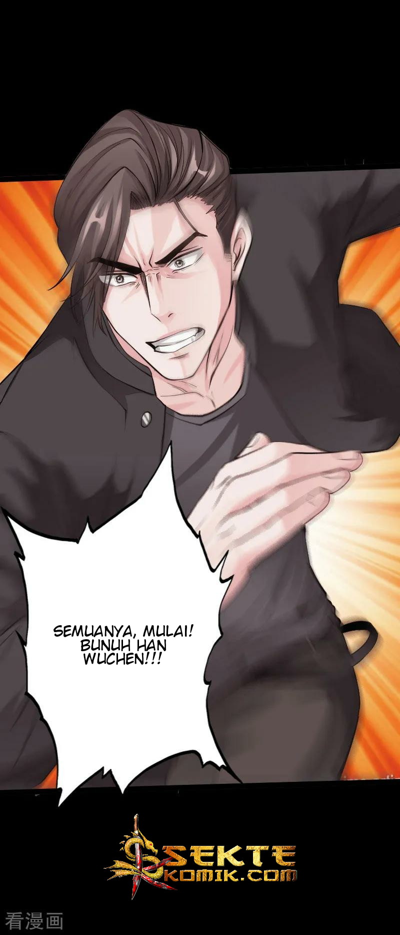 Hopeless Chapter 106 Gambar 11