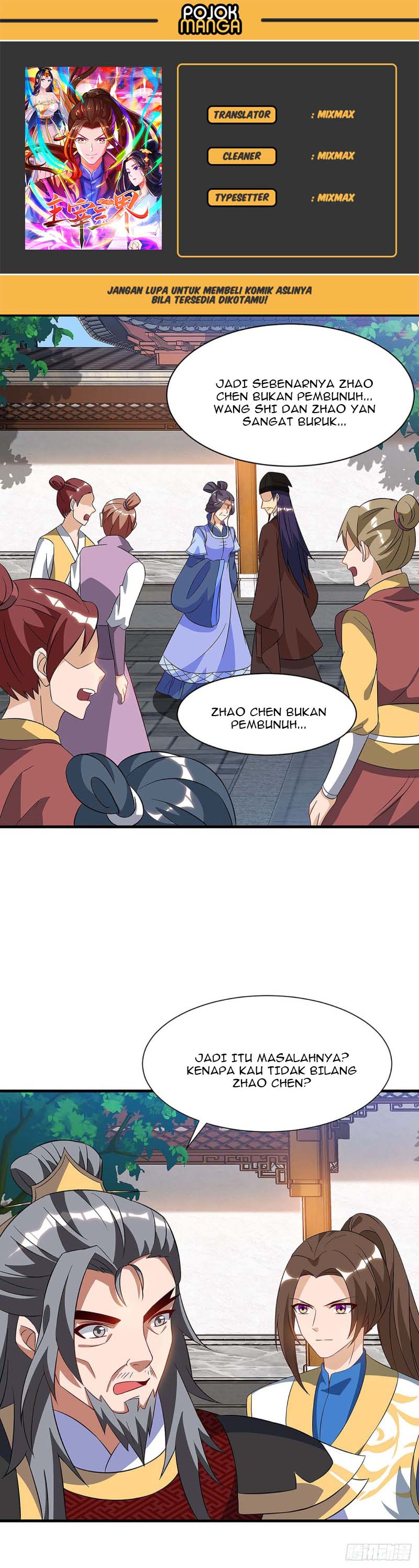 Dominate the Three Realms Chapter 41 1