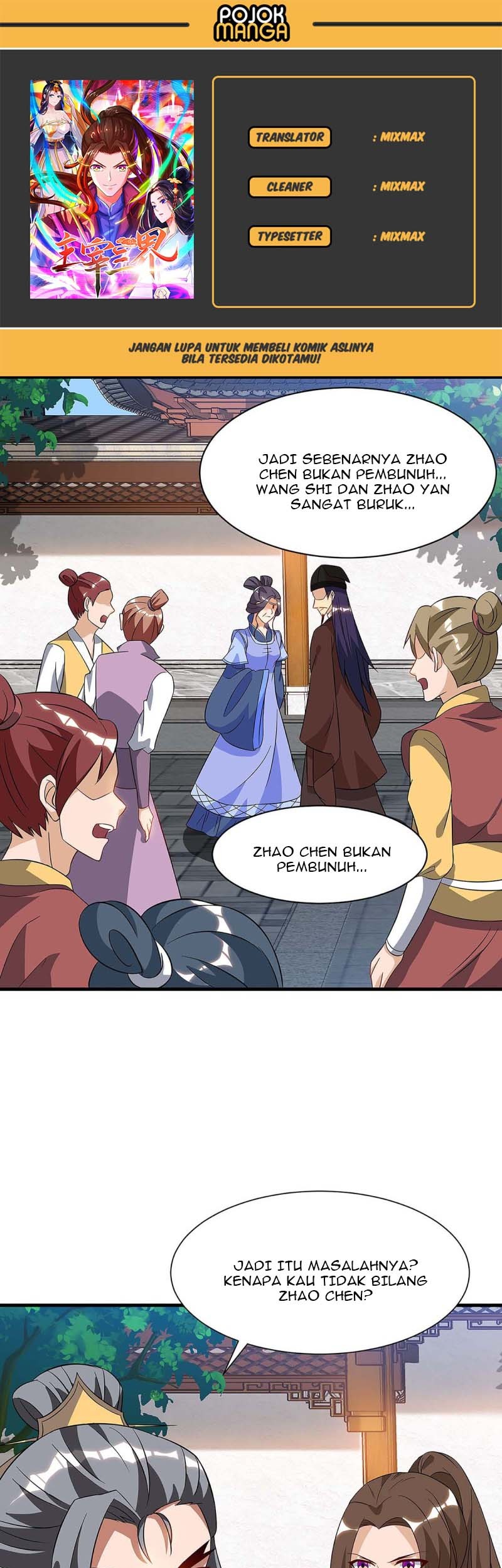 Baca Komik Dominate the Three Realms Chapter 41 Gambar 1