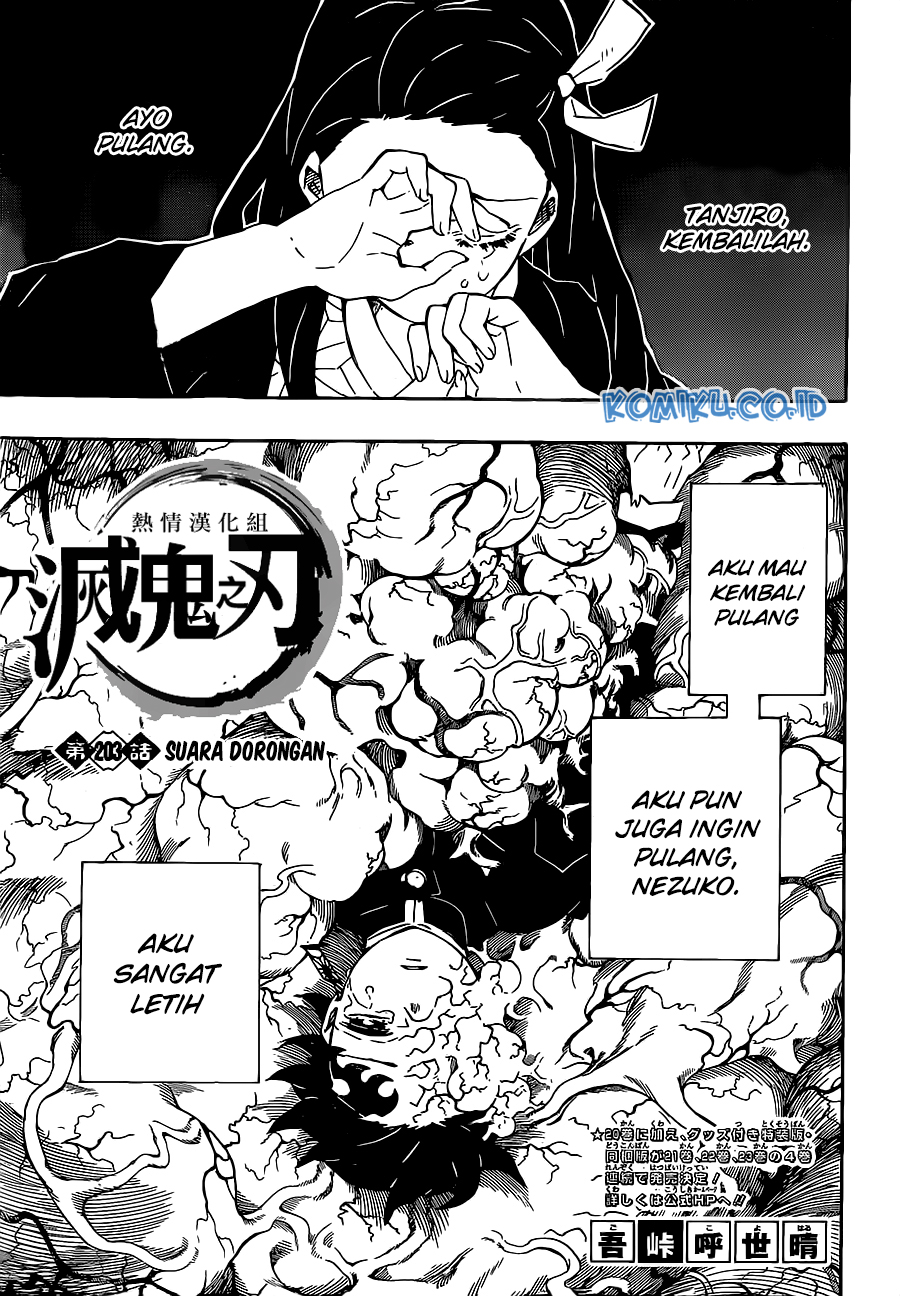 Baca Kimetsu no Yaiba Chapter 203 Gambar 2
