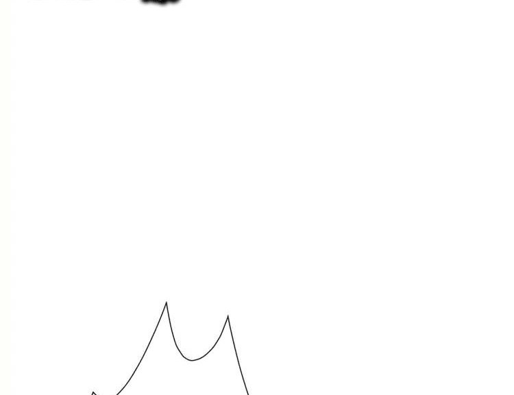 Ultimate Soldier Chapter 12 Gambar 13