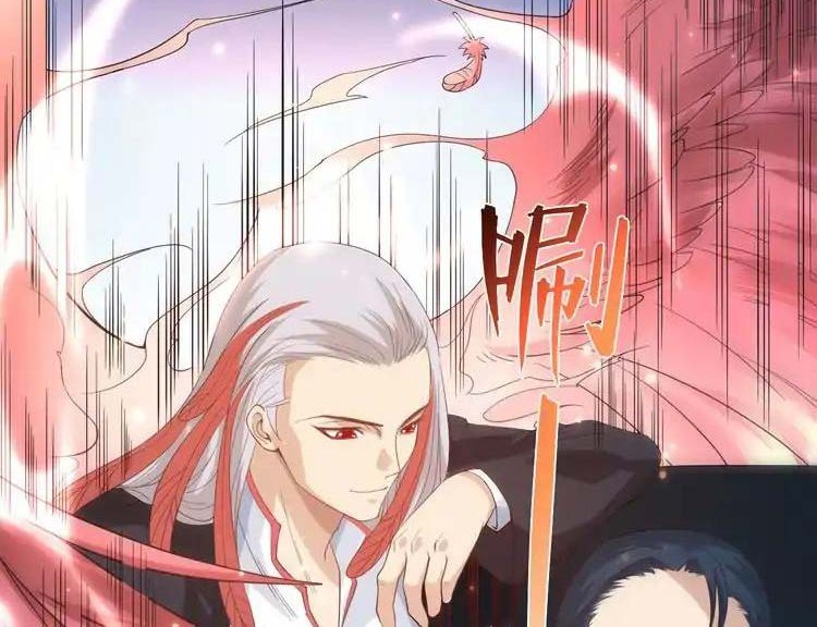 Ultimate Soldier Chapter 12 Gambar 17