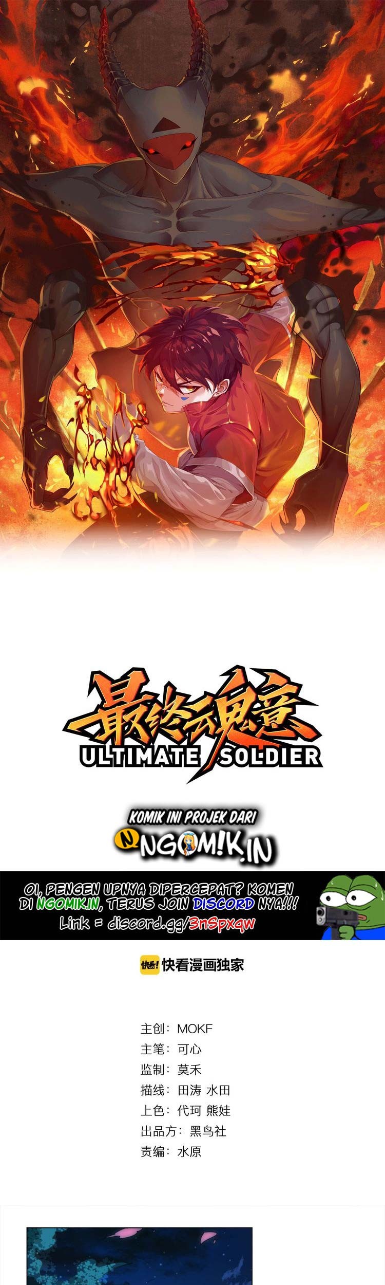 Baca Manhua Ultimate Soldier Chapter 03 Gambar 2