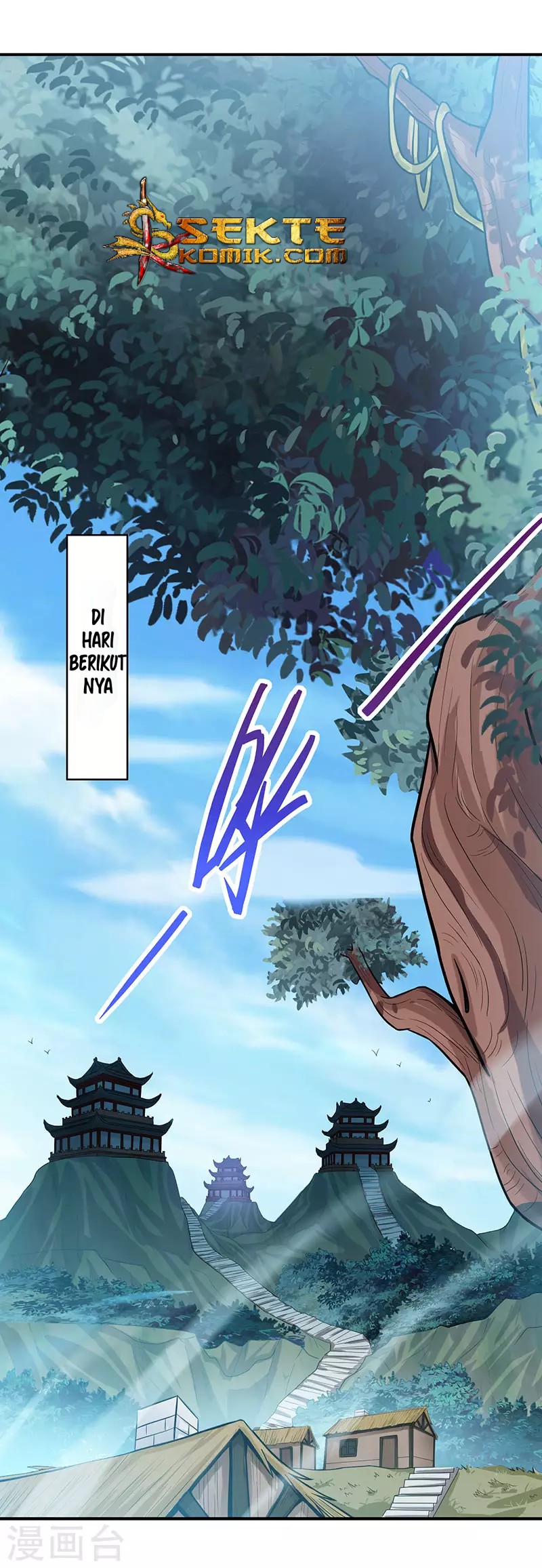 Return of Xiandi Chapter 81 Gambar 14