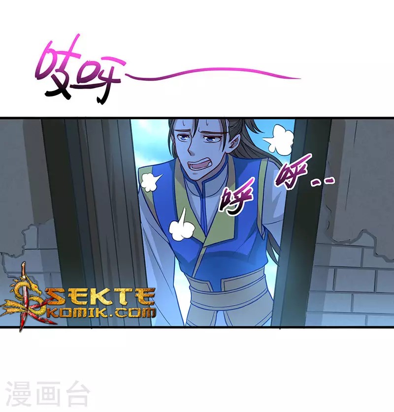 Return of Xiandi Chapter 81 Gambar 16