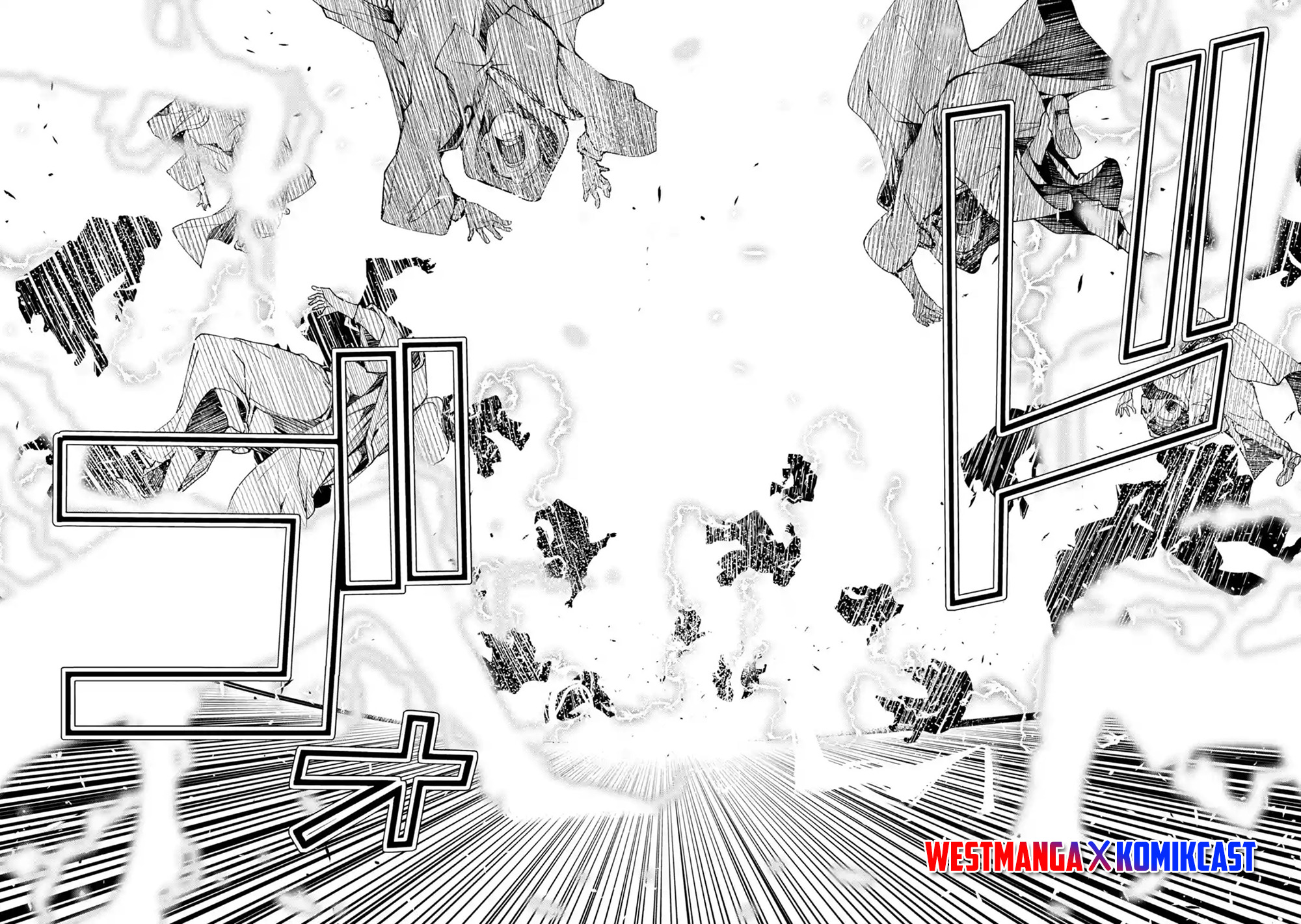 Rakudai Kenja Gakuin no Msou ~ Nidome no Tensei, S Rank Cheat Majutsushi Boukenroku Chapter 04.6 Gambar 11