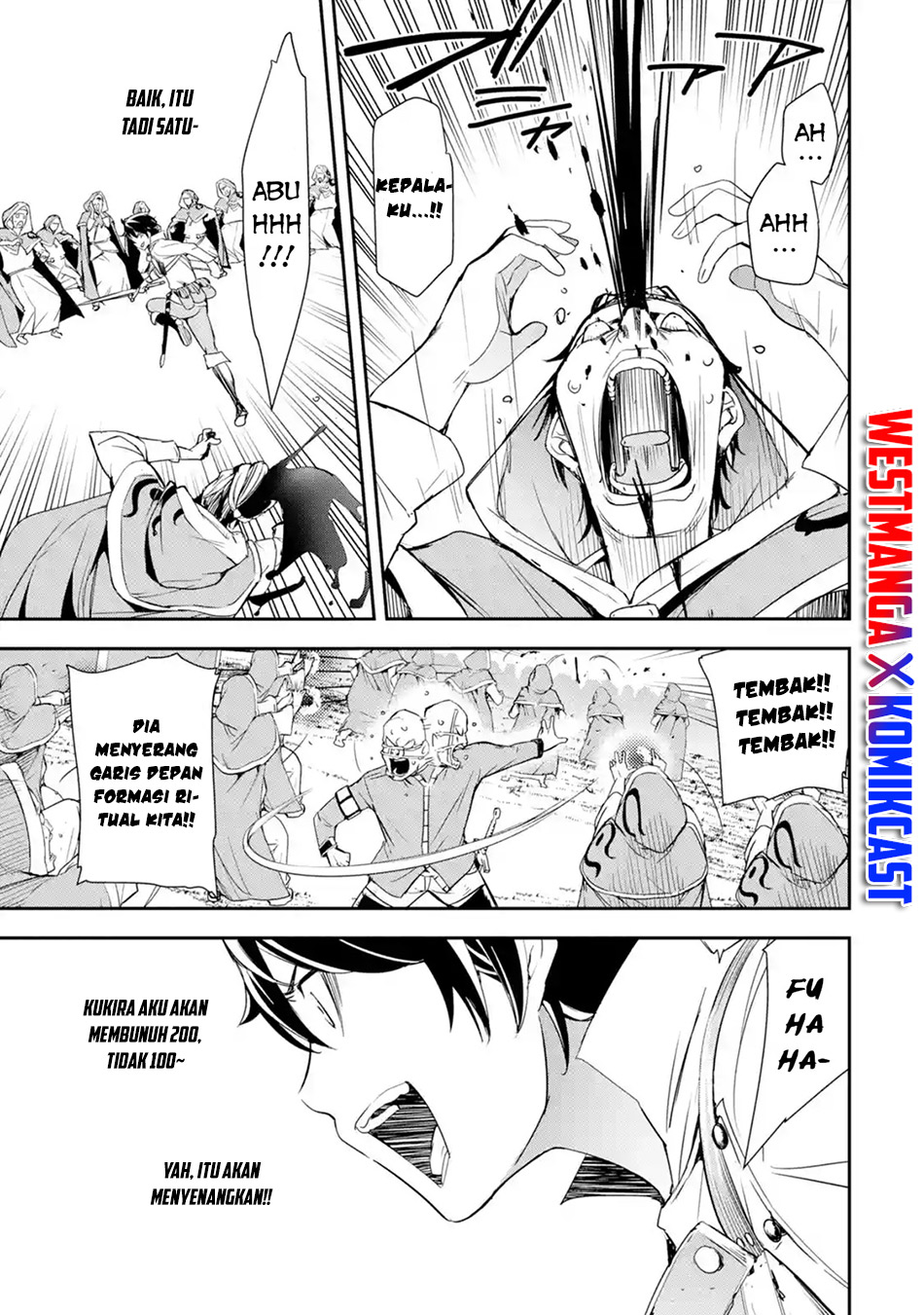 Rakudai Kenja Gakuin no Msou ~ Nidome no Tensei, S Rank Cheat Majutsushi Boukenroku Chapter 04.6 Gambar 3