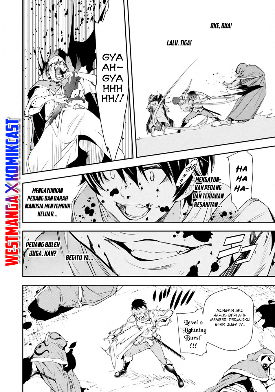 Rakudai Kenja Gakuin no Msou ~ Nidome no Tensei, S Rank Cheat Majutsushi Boukenroku Chapter 04.6 Gambar 4