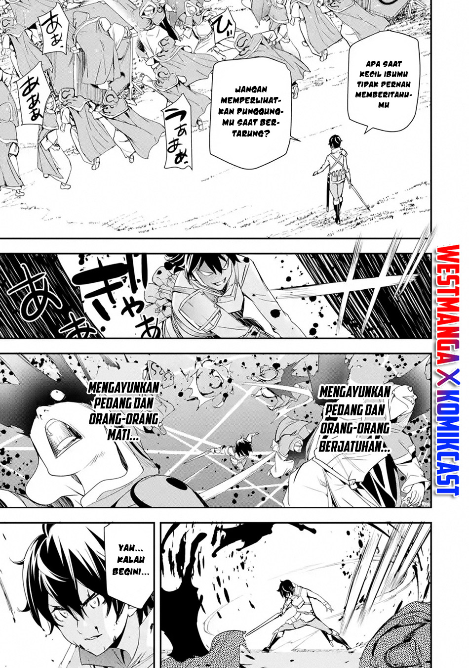 Rakudai Kenja Gakuin no Msou ~ Nidome no Tensei, S Rank Cheat Majutsushi Boukenroku Chapter 04.6 Gambar 7