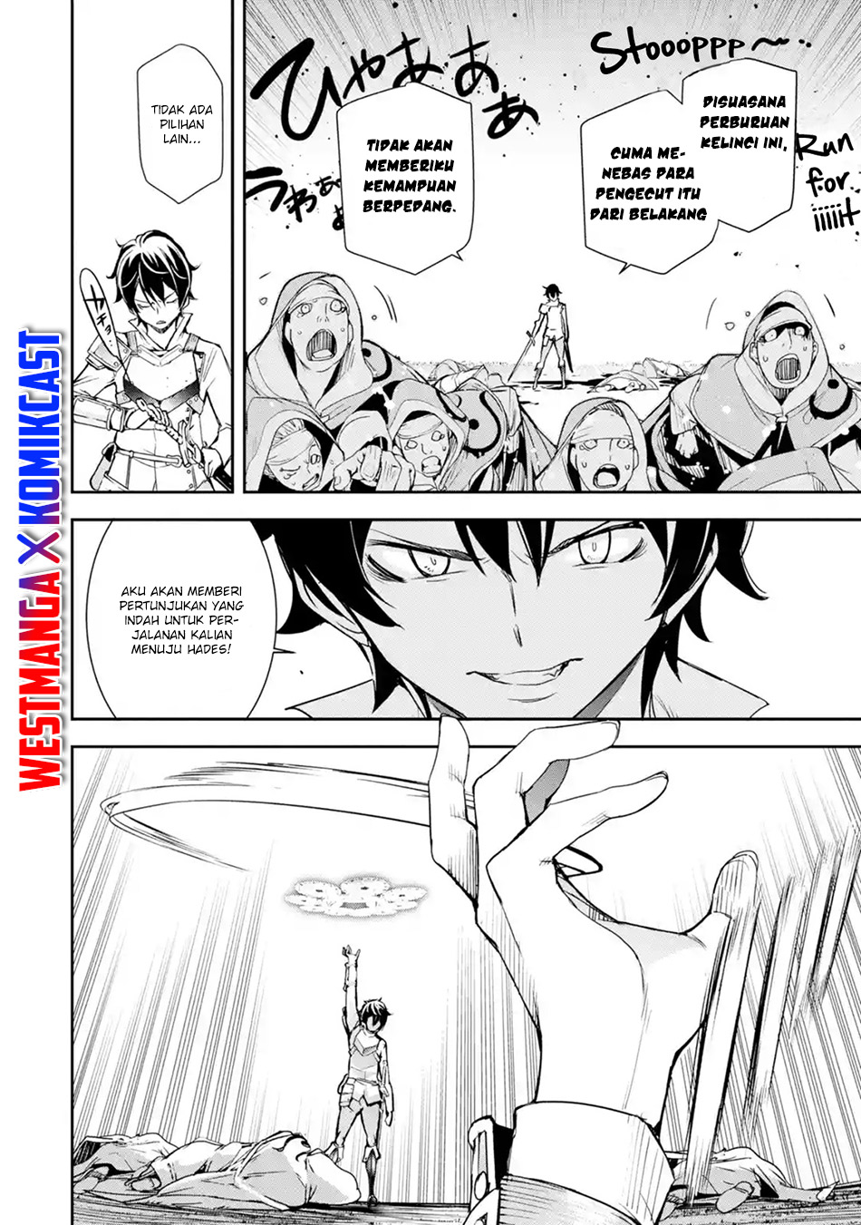 Rakudai Kenja Gakuin no Msou ~ Nidome no Tensei, S Rank Cheat Majutsushi Boukenroku Chapter 04.6 Gambar 8
