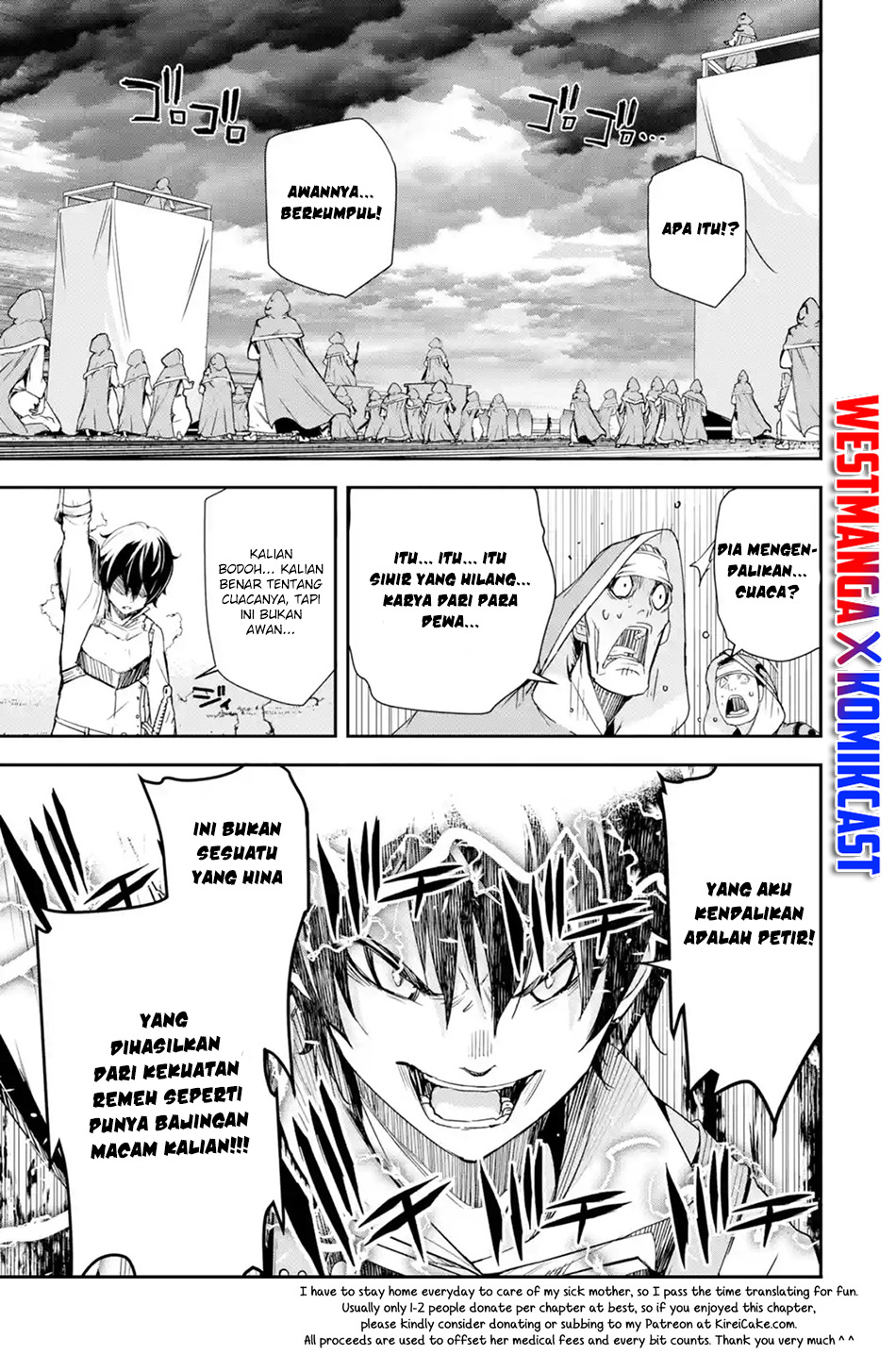 Rakudai Kenja Gakuin no Msou ~ Nidome no Tensei, S Rank Cheat Majutsushi Boukenroku Chapter 04.6 Gambar 9