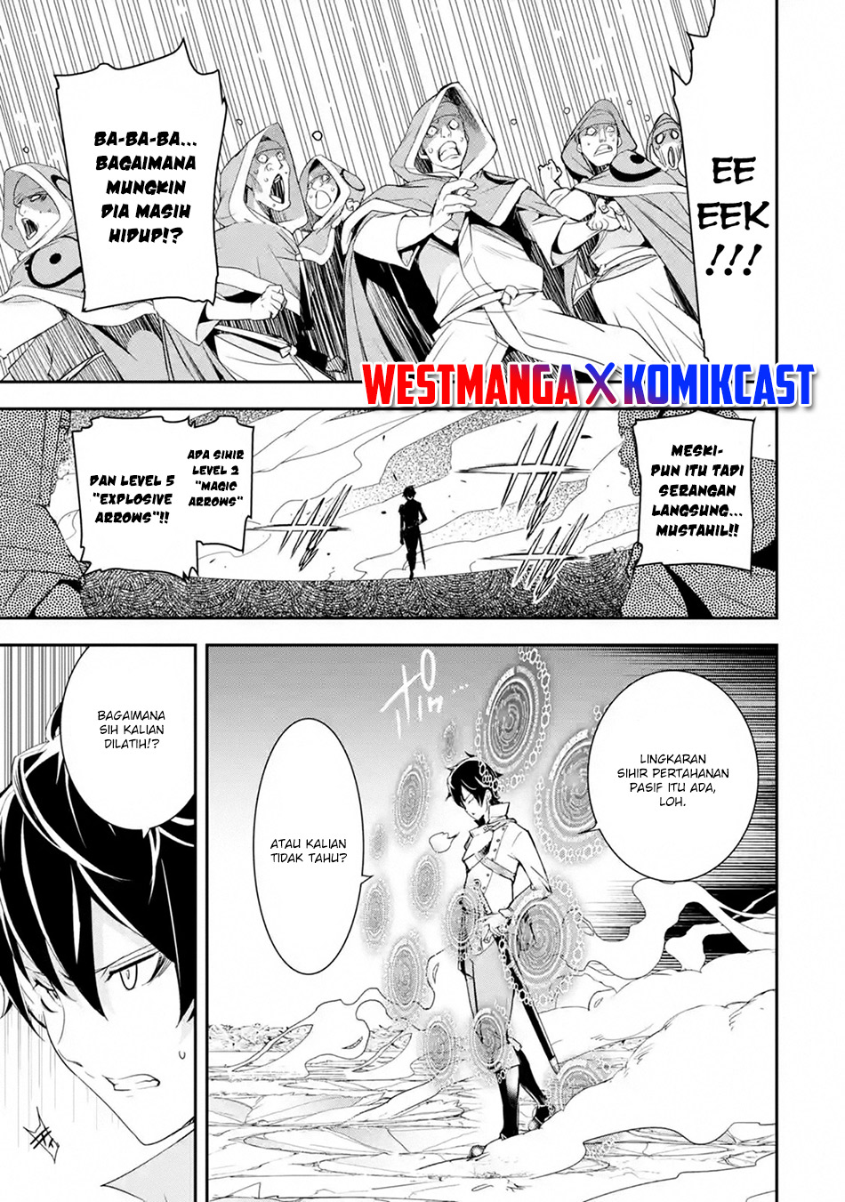 Rakudai Kenja Gakuin no Msou ~ Nidome no Tensei, S Rank Cheat Majutsushi Boukenroku Chapter 04.5 Gambar 10
