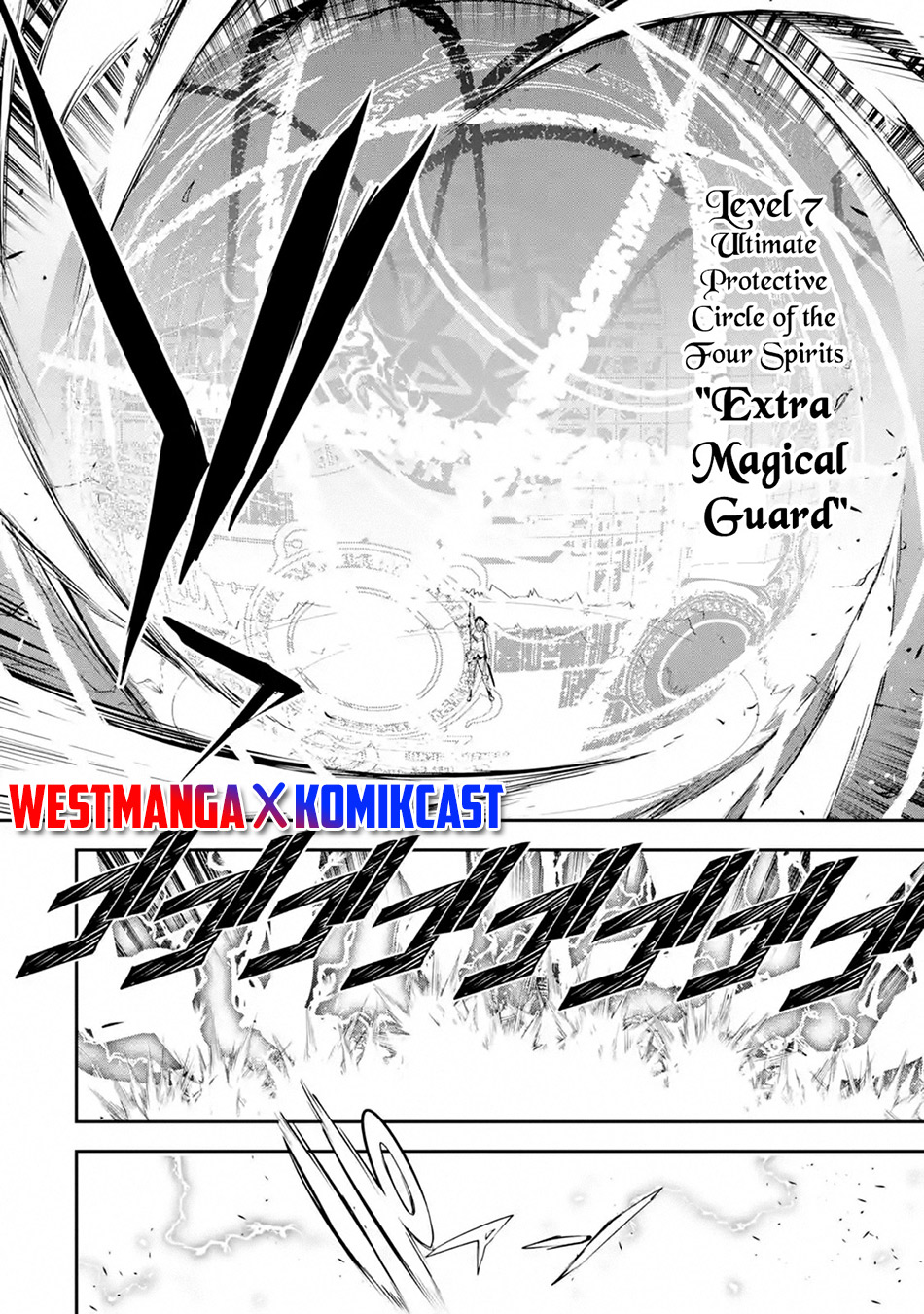 Rakudai Kenja Gakuin no Msou ~ Nidome no Tensei, S Rank Cheat Majutsushi Boukenroku Chapter 04.5 Gambar 13