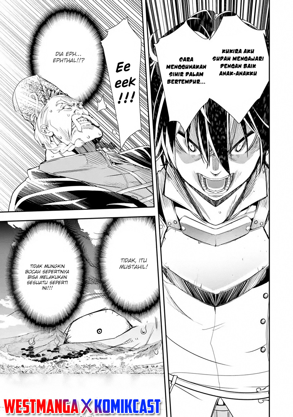 Rakudai Kenja Gakuin no Msou ~ Nidome no Tensei, S Rank Cheat Majutsushi Boukenroku Chapter 04.5 Gambar 6